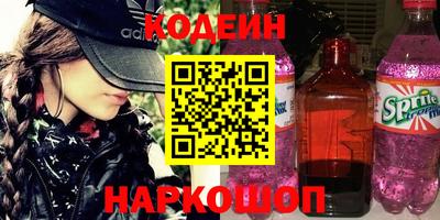 стаф Ачхой-Мартан