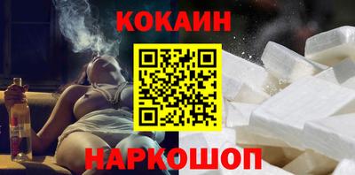 мдпв Аша