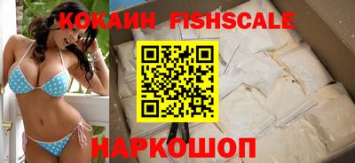 мдпв Аша