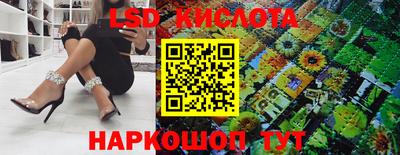 мдпв Аша