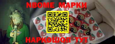 скорость Баксан
