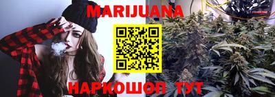 стаф Ачхой-Мартан