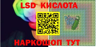 скорость Баксан