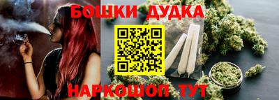 мдпв Аша