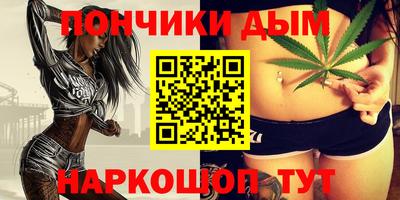 стаф Ачхой-Мартан