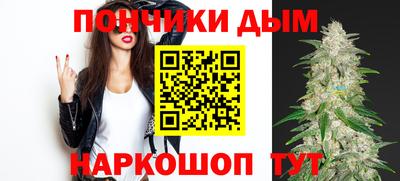 скорость Баксан
