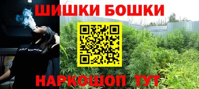 мдпв Аша