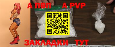 ГАЛЛЮЦИНОГЕННЫЕ ГРИБЫ Анжеро-Судженск