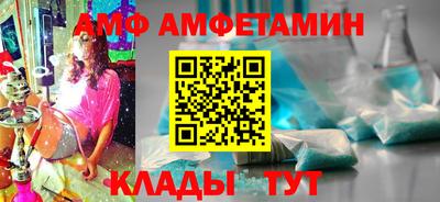 стаф Ачхой-Мартан