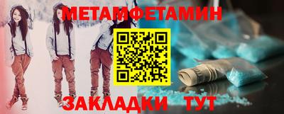 мдпв Аша