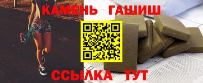 мдпв Аша