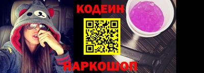 мдпв Аша
