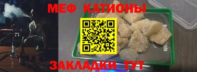 мдпв Аша