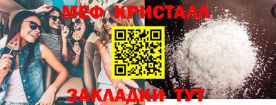мдпв Аша