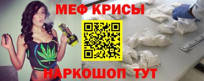 мдпв Аша