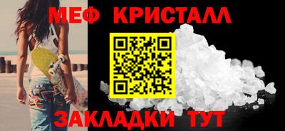 мдпв Аша