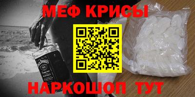 мдпв Аша