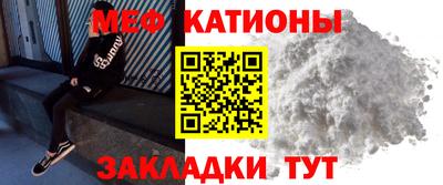 мдпв Аша
